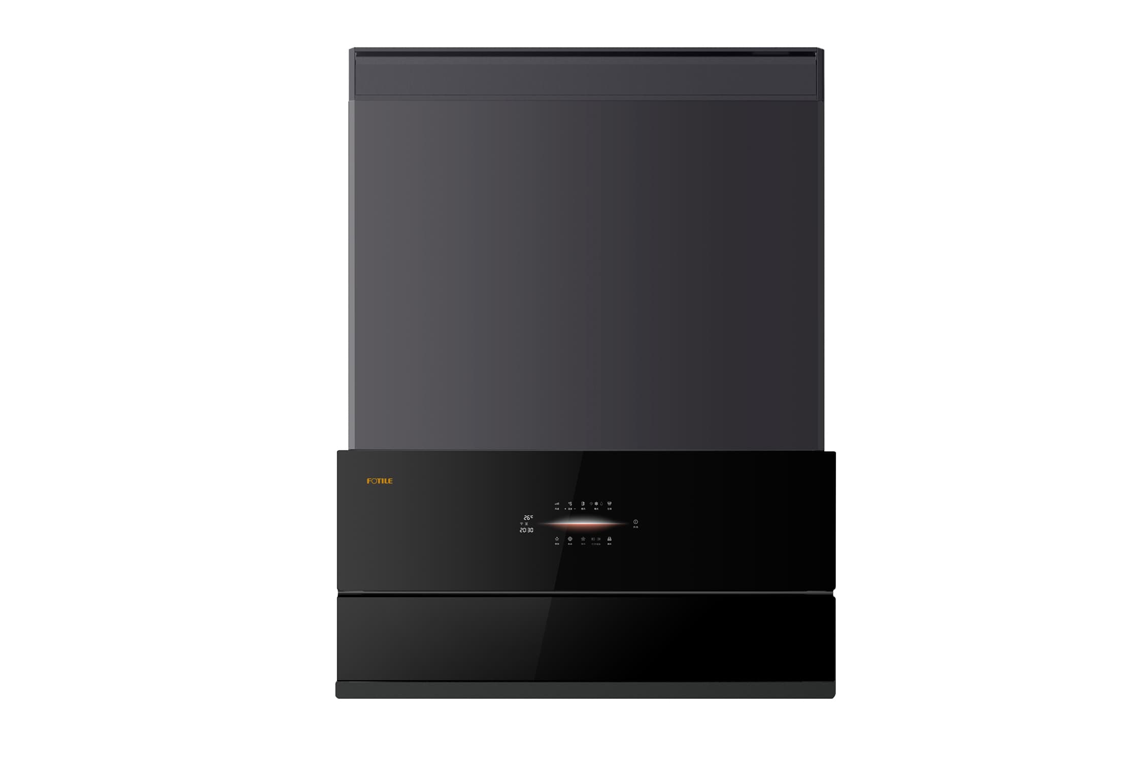 Front view of the complete FOTILE A1.i Integrated Cooling Range Hood
